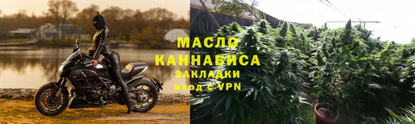 дмт Балахна